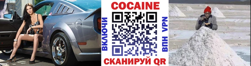 Магазины продажи наркотиков Трубчевск Гашиш  Alpha PVP  Галлюциногенные грибы  Мефедрон 