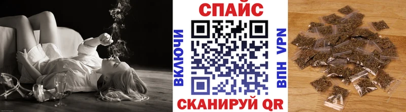 Бутират GHB  shop Telegram  Трубчевск  ОМГ ОМГ tor 