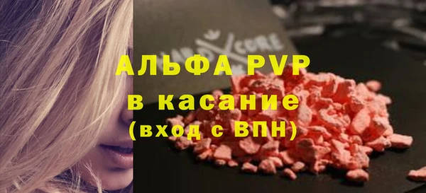 гидропоника Абинск