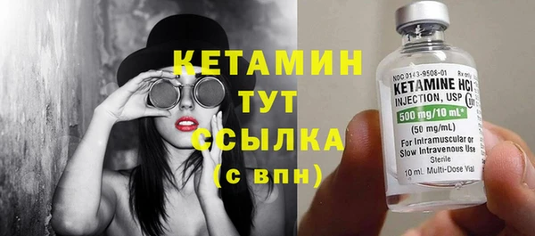 шишки Абдулино