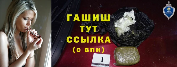 гидропоника Абинск