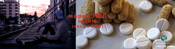 шишки Абдулино