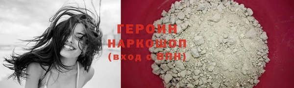 гидропоника Абинск