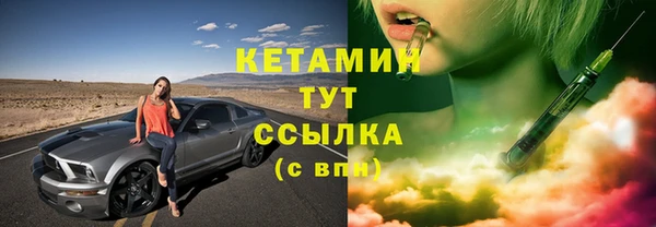 шишки Абдулино