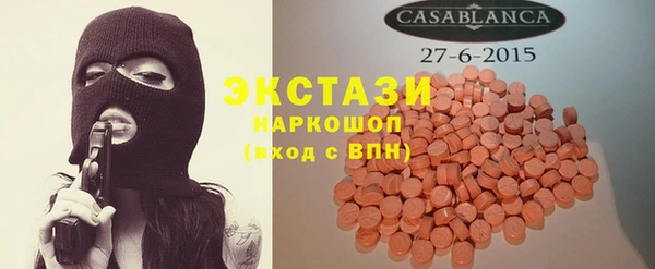гидропоника Абинск