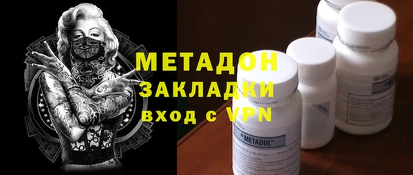 гидропоника Абинск