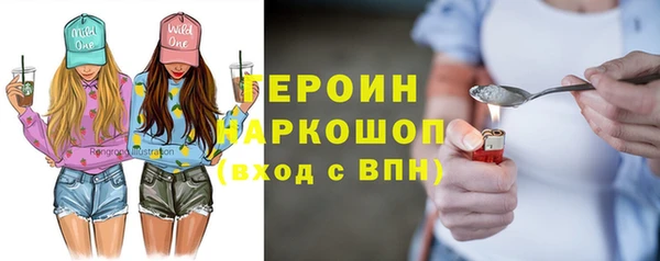шишки Абдулино