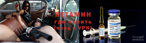 гидропоника Абинск