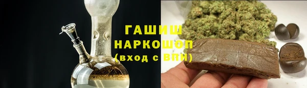 гидропоника Абинск