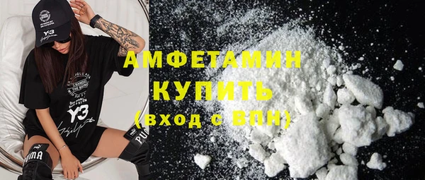 гидропоника Абинск