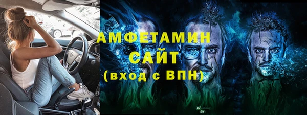 шишки Абдулино