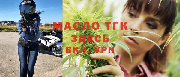гидропоника Абинск