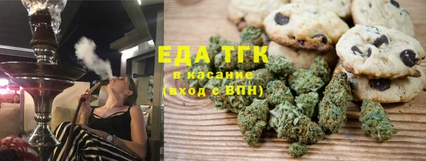 гидропоника Абинск