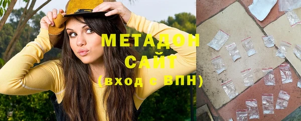 гидропоника Абинск