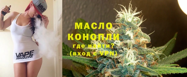 шишки Абдулино