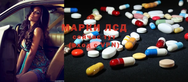 шишки Абдулино