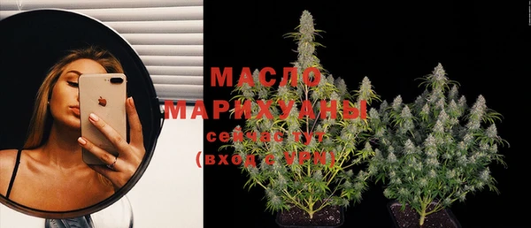 шишки Абдулино