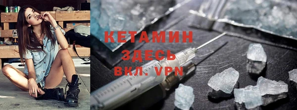 гидропоника Абинск
