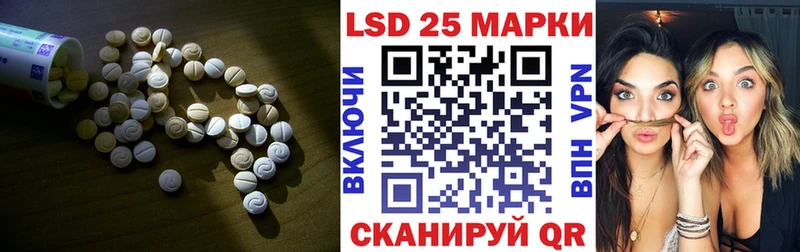 где продают наркотики  Трубчевск  MEGA   ЛСД экстази ecstasy 